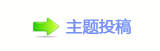 덯_噙퍾鱧⬀_噙낋啟㈀　㈀㄀瑞香⽮